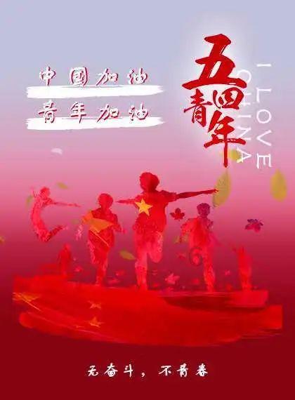 消灭怪物大作战